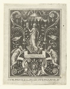 Aritmética ARITMETIQVE (título sobre objeto) Cuatro artes liberales, la perspectiva y la arquitectura, representadas por mujeres (versión posterior) (título de la serie)