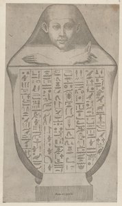 Speculum Romanae Magnificentiae: Cara de un canopo egipcio, finales del siglo XVI a principios del XVII de Etienne DuPérac.