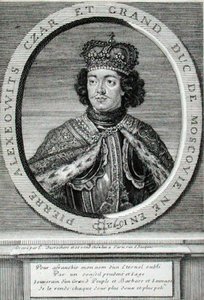 Pedro I (1672-1725) de Etienne Jehandier Desrochers