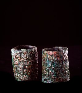 Civilización etrusca: decoraciones de brazaletes en bronce de la tumba del tanque de bronce en Vulci, 680-670 a.C.