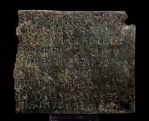 Tabla de bronce de Monte Acuto, Formello - siglo III-II a.C.