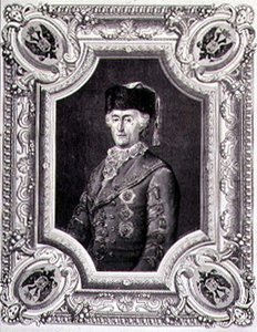 Retrato de Catalina II la Grande (1729-96) en Traje de Viaje, grabado por Stephane Pannemaker de Eugene Joseph (after) Viollat