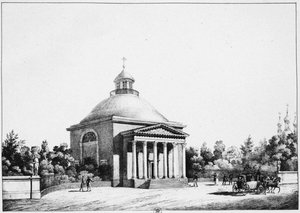 La Iglesia Católica de San Juan Bautista en Tsarskoye Selo, c. 1826