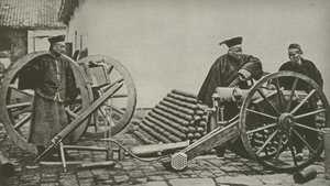 El primer arsenal moderno de China