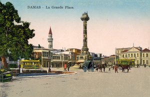 Damasco, Siria, plaza