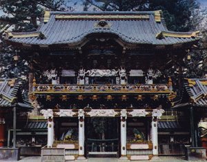 Nikko, Toshogu, Yomei-mon, desde dentro de European Photographer