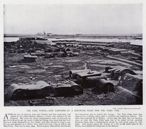 Los fuertes de Taku, capturados por tercera vez por una flota europea (foto en blanco y negro) de European Photographer