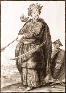 Un rey de Siam de European School