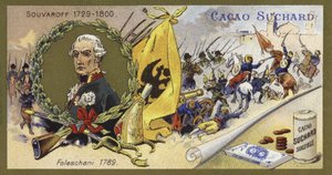 Alejandro Suvórov y la Batalla de Focșani, Guerra Ruso-Turca, 1789 de European School