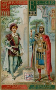 Asrael y Belisar de European School