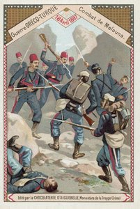 Batalla de Melouna, Guerra Greco-Turca, 18 de abril de 1897