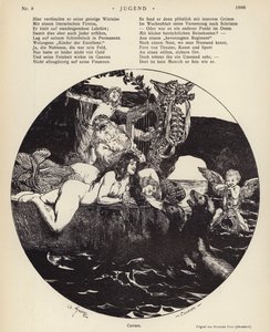 Cantata de European School