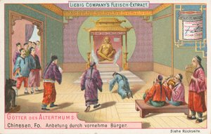China, Fo, tarjeta Liebig, principios del siglo XX (cromo) de European School