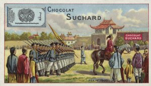 Tropas chinas marchando, Pekín, 1900 de European School