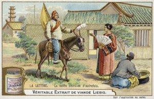 Entrega de una carta en tiempos antiguos, China de European School
