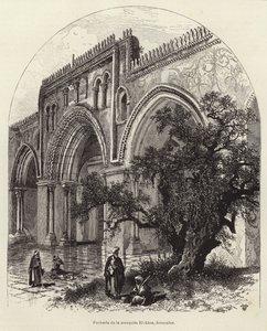 Fachada de la mezquita El-Aksa, Jerusalén de European School
