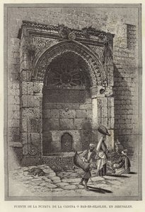 Fuente de la Puerta de la Cadena o Bab-Es-Silsileh en Jerusalén de European School