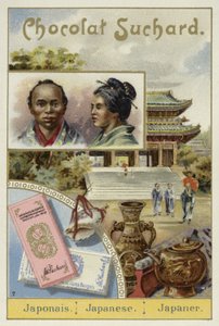 Japonés