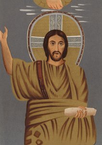 Imagen de Jesucristo: De la capilla de San Prasede (cromolito) de European School