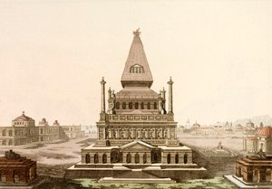Mausoleo en Halicarnaso, tumba del sátrapa persa Mausolo, una de las Siete Maravillas del Mundo Antiguo