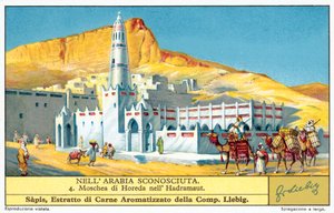 Mezquita de Horeda en Hadramaut