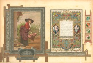 Página del volumen II de Sammelsurium (material impreso) de European School