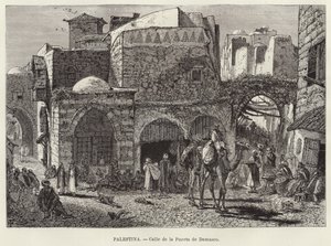 Palestina, Calle de la Puerta de Damasco de European School