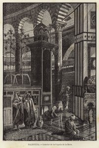 Interior de la Cúpula de la Roca de European School