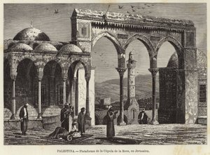 Plataforma de la Cúpula de la Roca en Jerusalén de European School