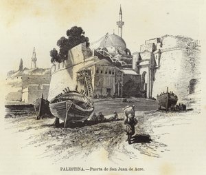 Palestina, Puerta de San Juan de Acre de European School