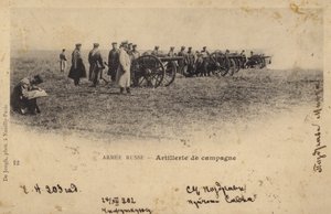 Artillería de campaña rusa en ejercicios, c1902 (foto b/n)