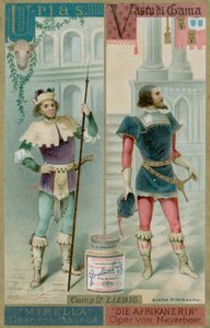 Urias y Vasco de Gama de European School