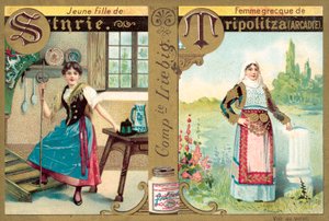 Joven estiria y mujer griega de Trípoli, Arcadia de European School