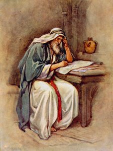 El evangelio para las gentiles (color litho)