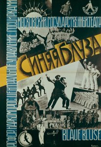 Póster para el Teatro Blusa Azul, 1926