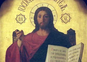 (detalle) del iconostasio que representa a Cristo Pantocrátor de Evgraf Sorokine