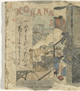 Kohanasan (título del objeto) de F.M. Bostwick