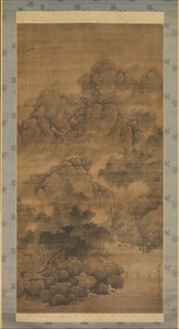Montañas nubladas, 1684
