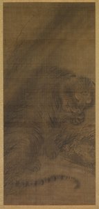 Tigre de Fachang Muqi