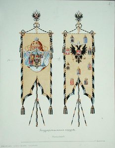 Diseño de dos estandartes imperiales rusos de Fadeev