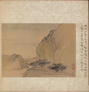 Album of Miscellaneous Subjects, Leaf 1 de Fan Qi