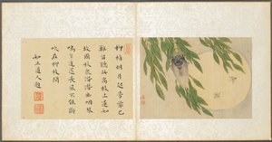 Album of Miscellaneous Subjects, Leaf 6