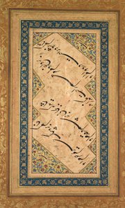 Caligrafía de un Ghazal de Badr al-Din Hilali Jaghatai persa, activo c. 1500, c. 1550