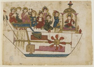 Al-Jazari - Un juguete musical de Farrukh ibn Abd al Latif