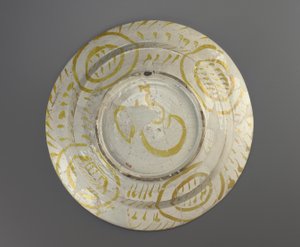 Plato de Fatimid School