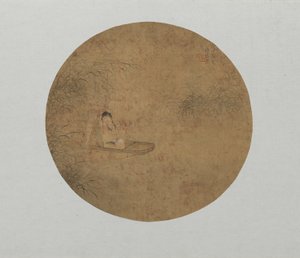 Dama en un bote tocando la flauta de Fei Danxu