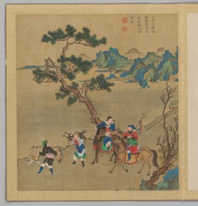  de Fei Qinghu (fl.late18th-early 19th century)