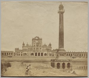 la escuela martiniere de Felice A. Beato