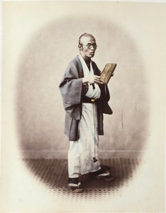 Un empleado, c.1868