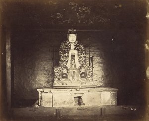 Confucio, Cantón